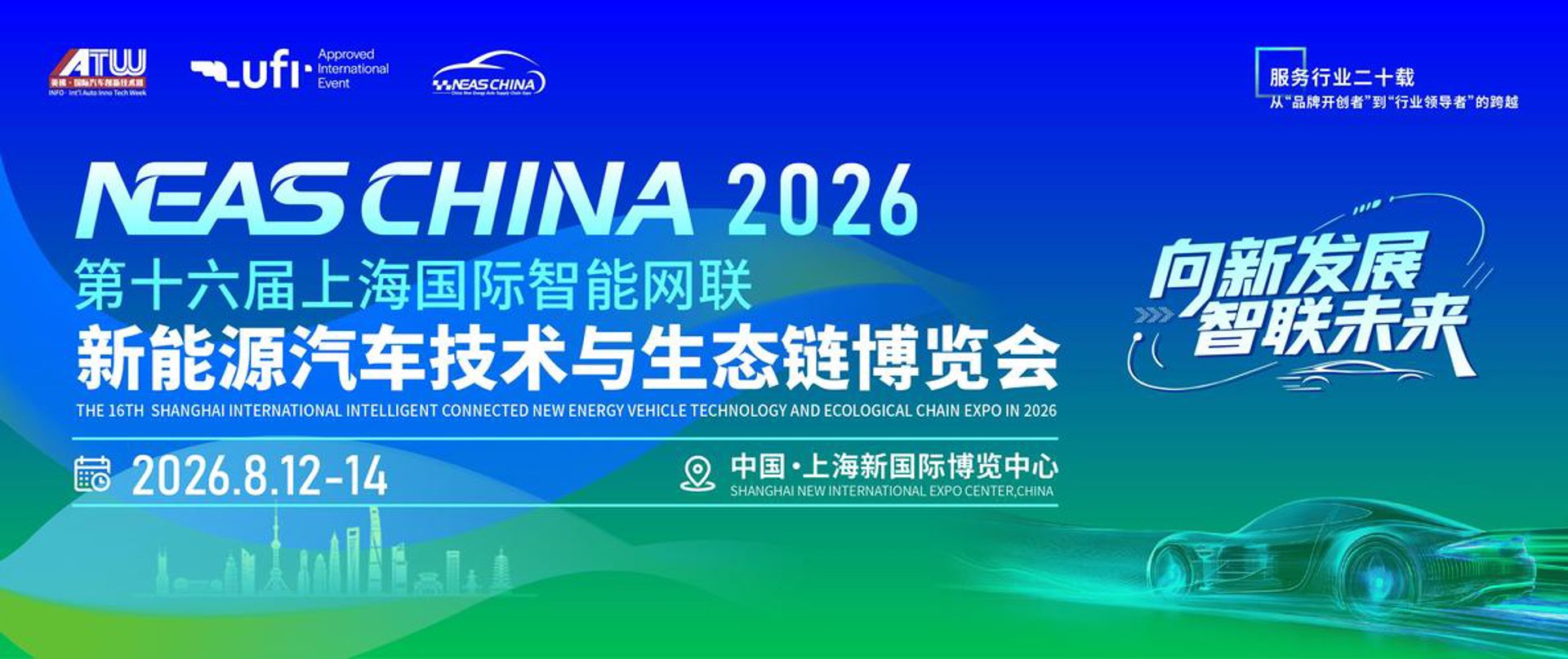 国际网汽车频道